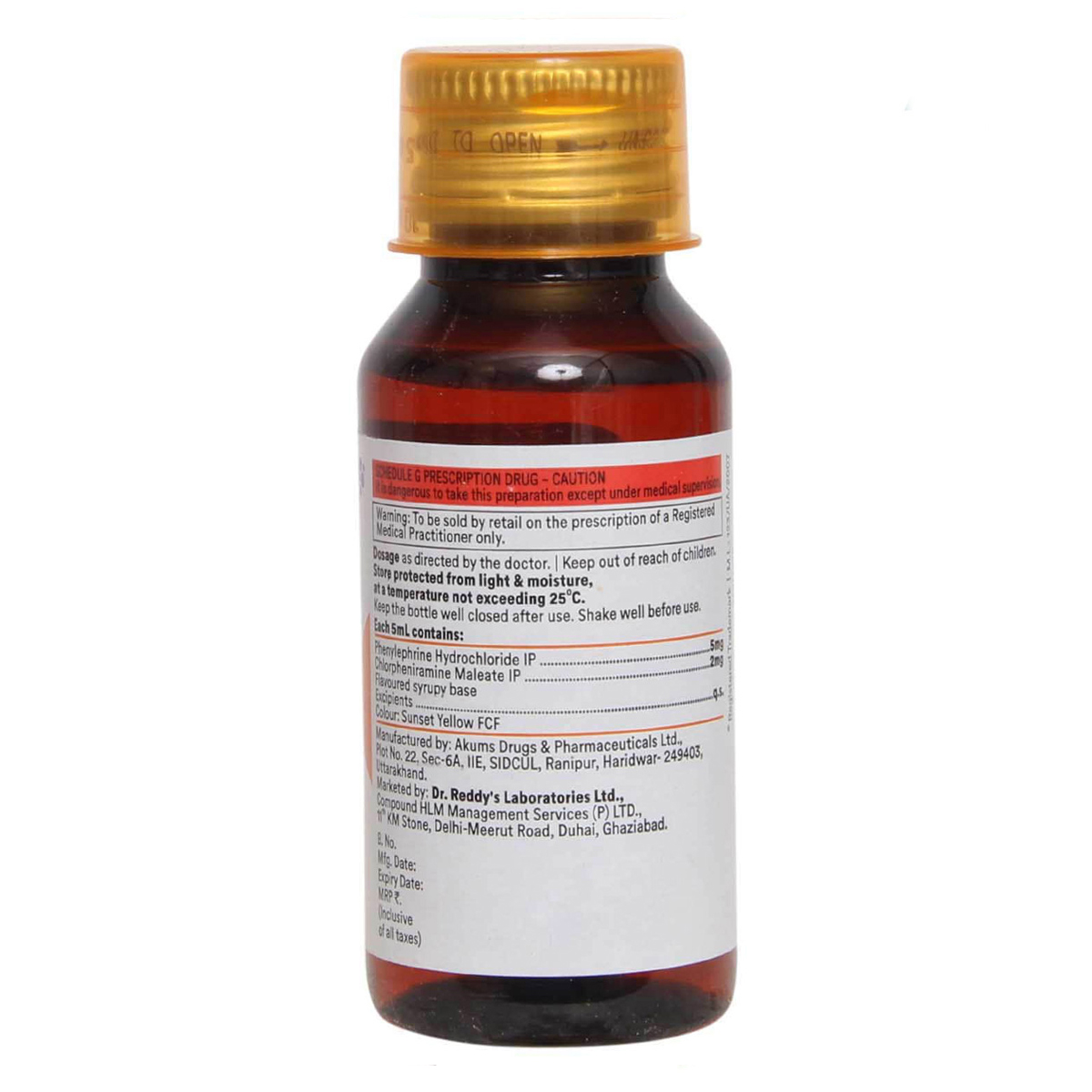 Relent Cold Syrup 60 ml, Pack of 1 Syrup Relent Cold Syrup 60 ml, Pack of 1 Syrup