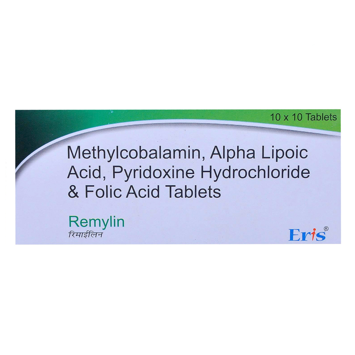 Buy Remylin Tablet 10's Online