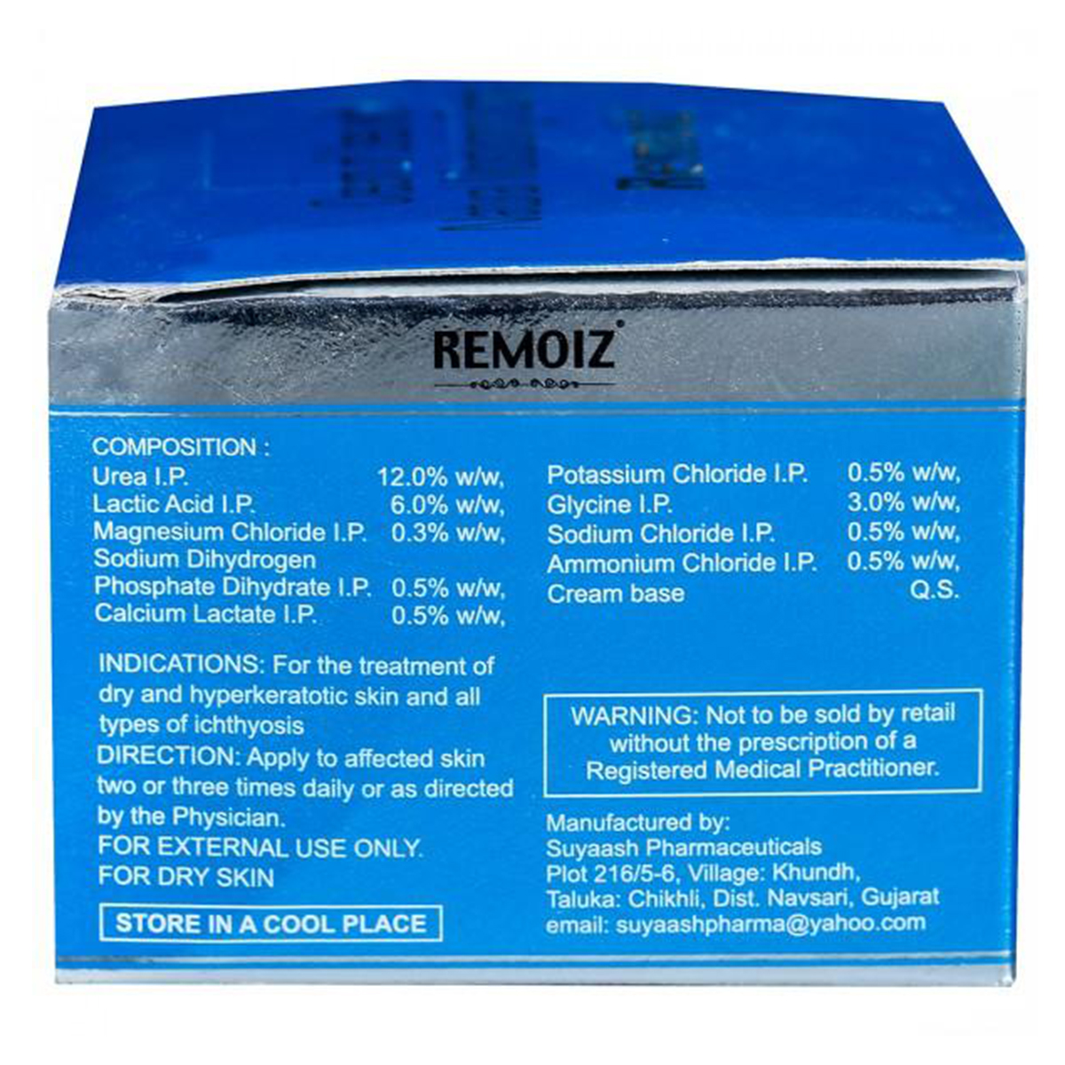 Remoiz Cream 50 gm Remoiz Cream 50 gm