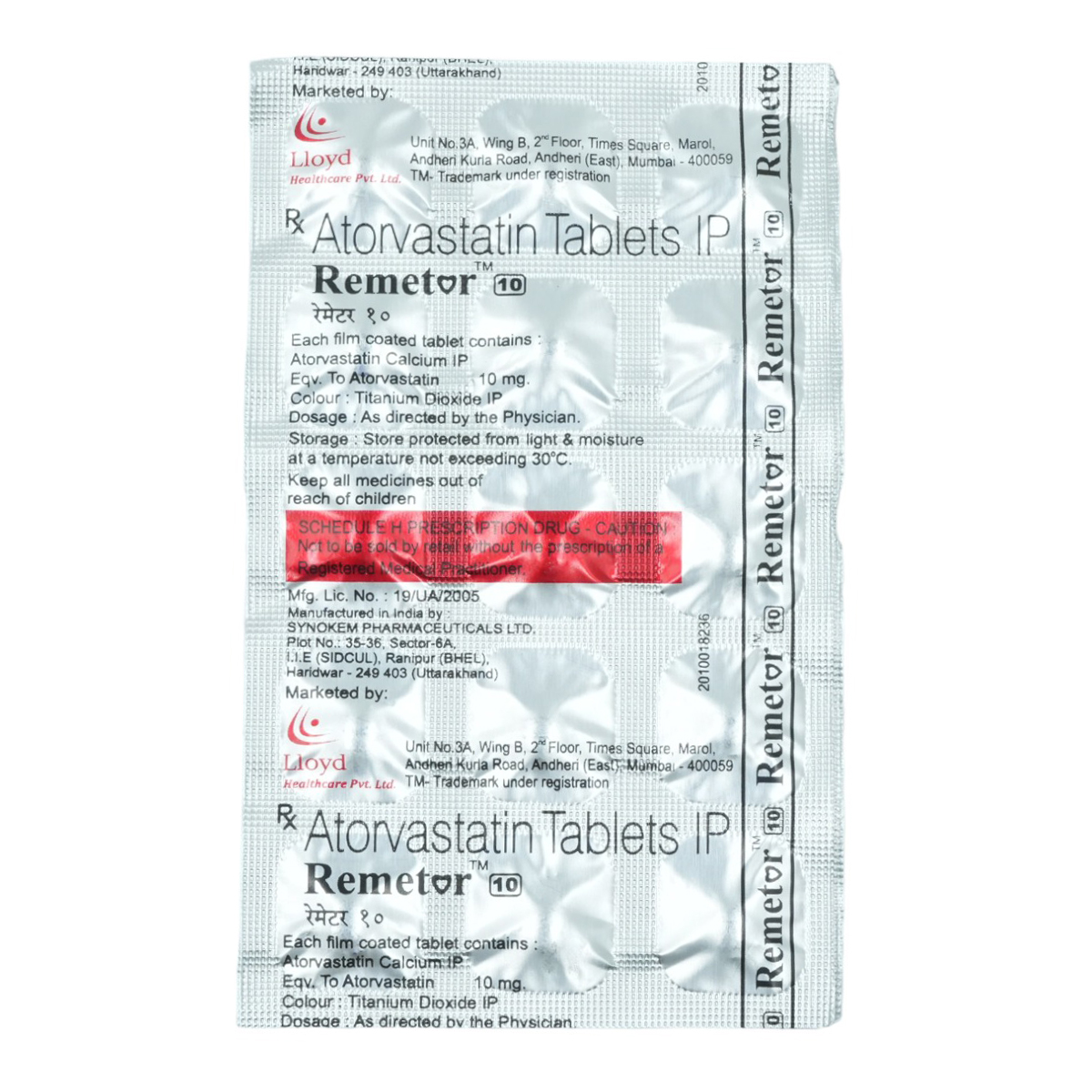 Remetor 10 Tablet 15's, Pack of 15 TABLETS Remetor 10 Tablet 15's, Pack of 15 TABLETS
