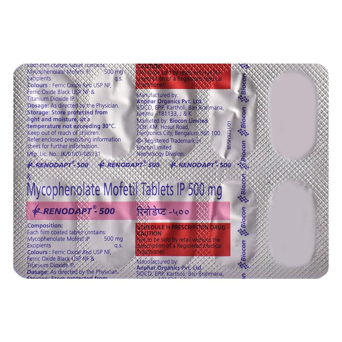 Renodapt-500 Tablet 10's, Pack of 10 TABLETS Renodapt-500 Tablet 10's, Pack of 10 TABLETS