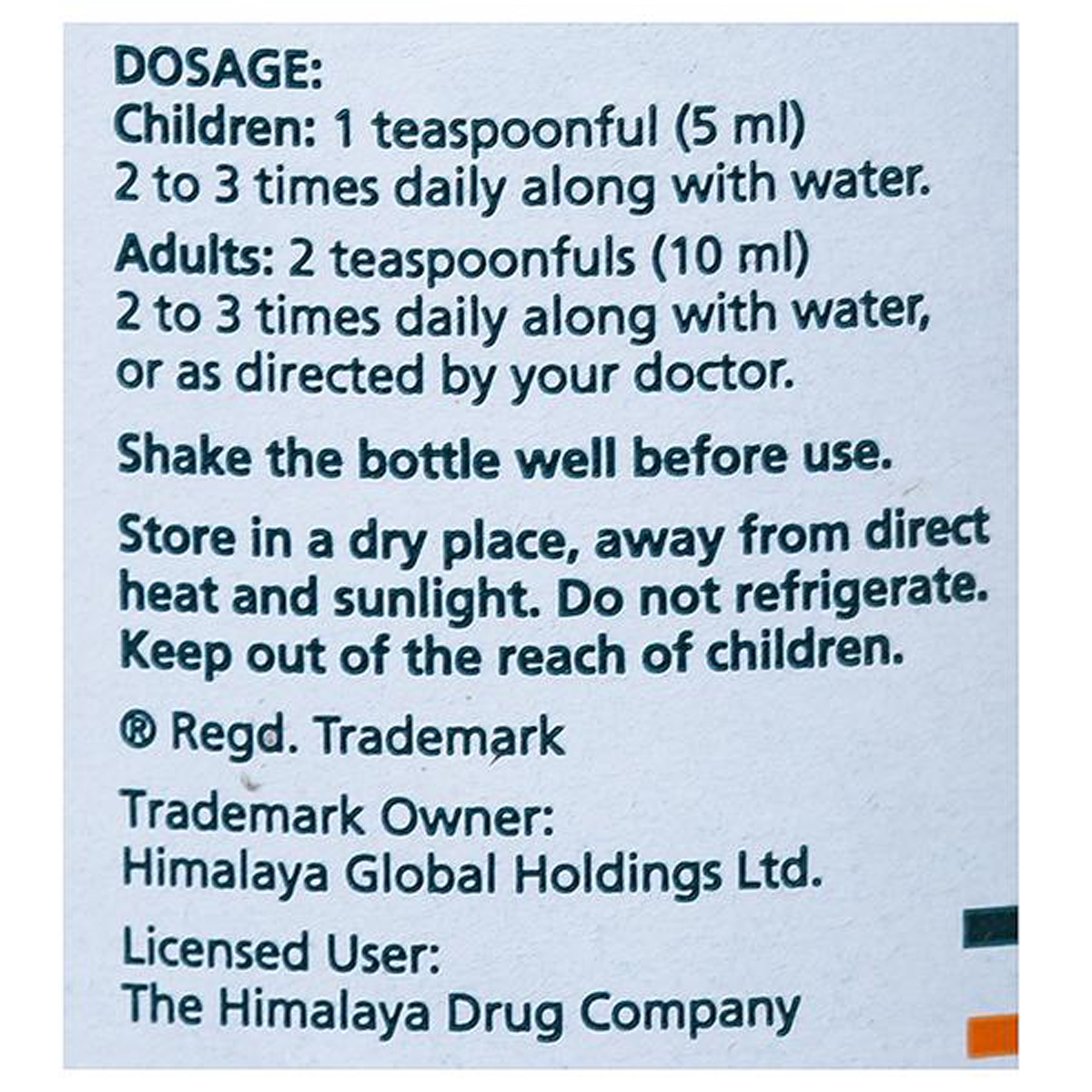 Himalaya Renalka Syrup, 200 ml, Pack of 1 Himalaya Renalka Syrup, 200 ml, Pack of 1