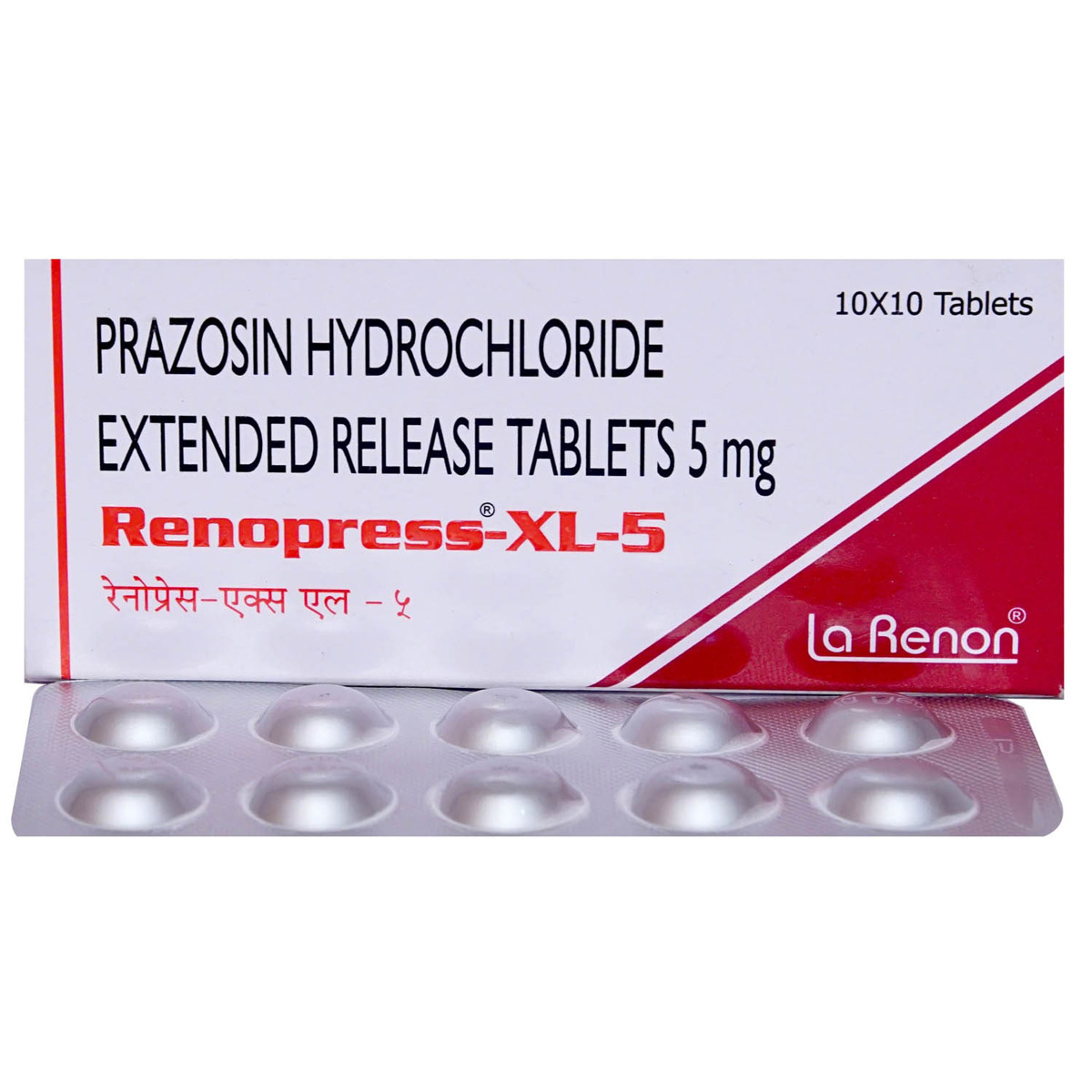Renopress-XL-5 Tablet 10's, Pack of 10 TABLETS Renopress-XL-5 Tablet 10's, Pack of 10 TABLETS
