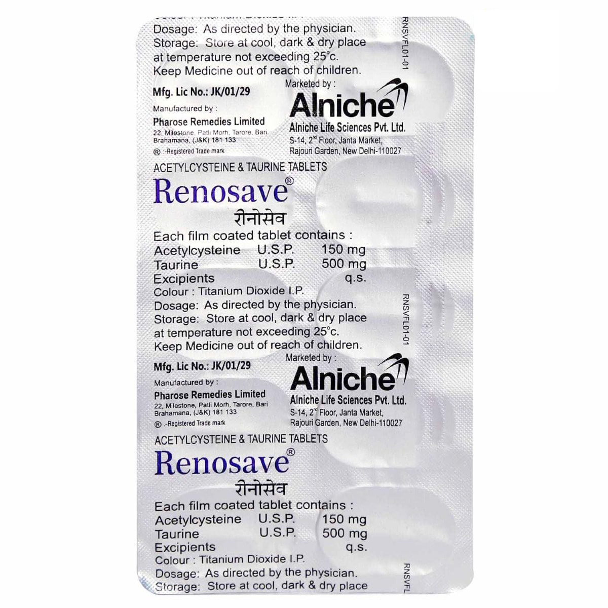 Renosave Tablet 10's, Pack of 10 TABLETS Renosave Tablet 10's, Pack of 10 TABLETS