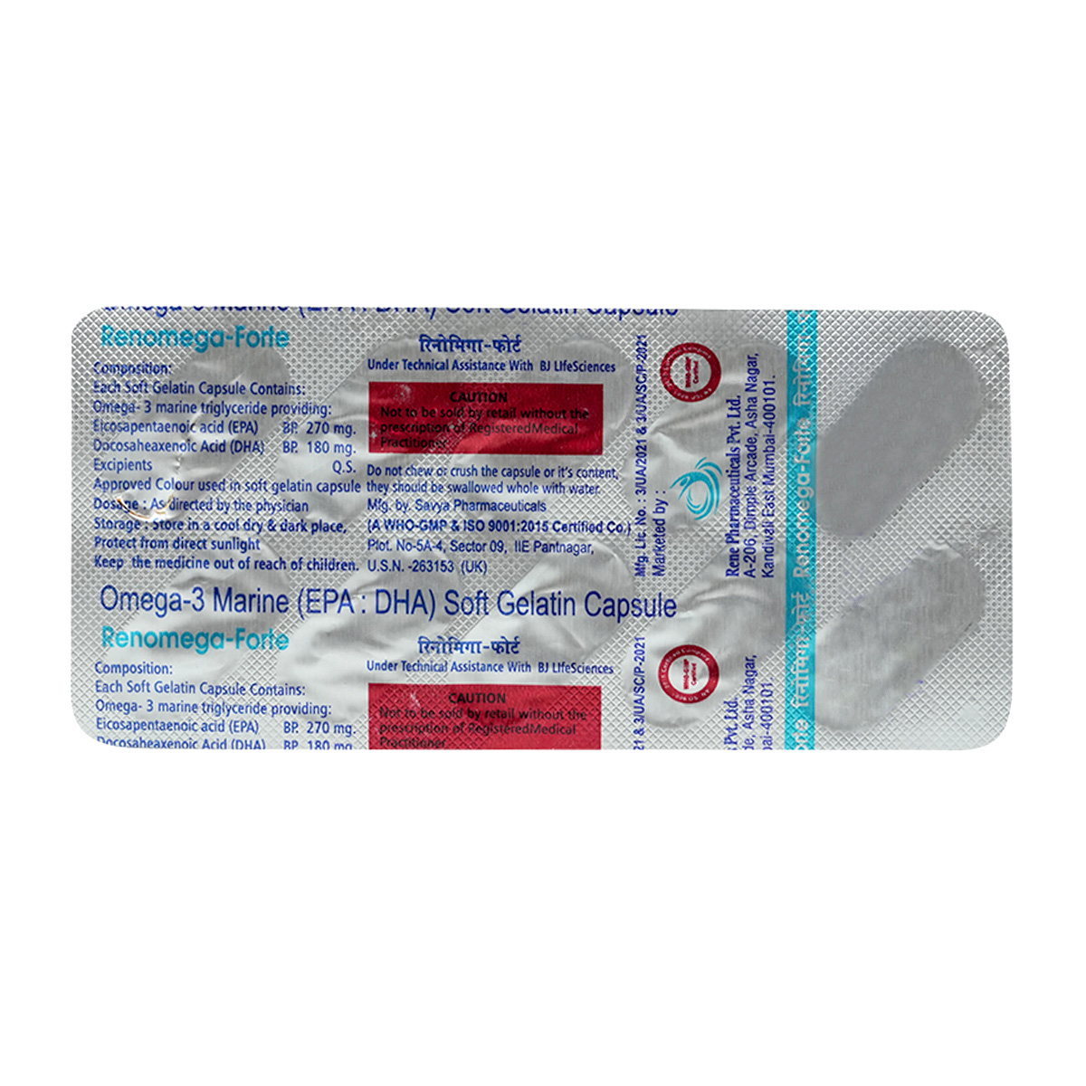 Renomega Forte Capsule 10's, Pack of 10 Renomega Forte Capsule 10's, Pack of 10