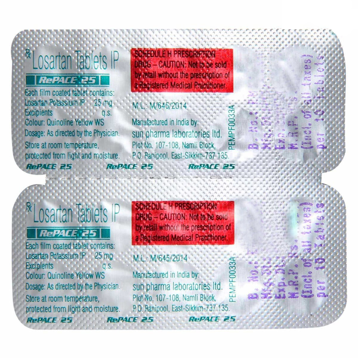 Repace 25 Tablet 10's, Pack of 10 TABLETS Repace 25 Tablet 10's, Pack of 10 TABLETS