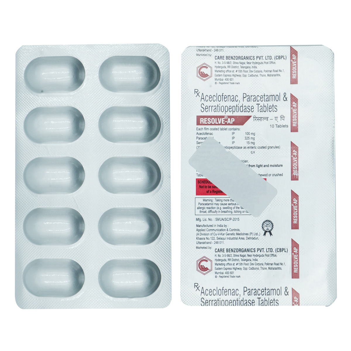 Resolve AP Tablet 10's, Pack of 10 TABLETS Resolve AP Tablet 10's, Pack of 10 TABLETS