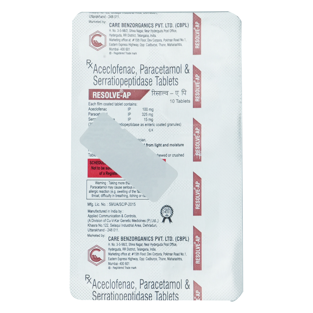 Resolve AP Tablet 10's, Pack of 10 TABLETS Resolve AP Tablet 10's, Pack of 10 TABLETS
