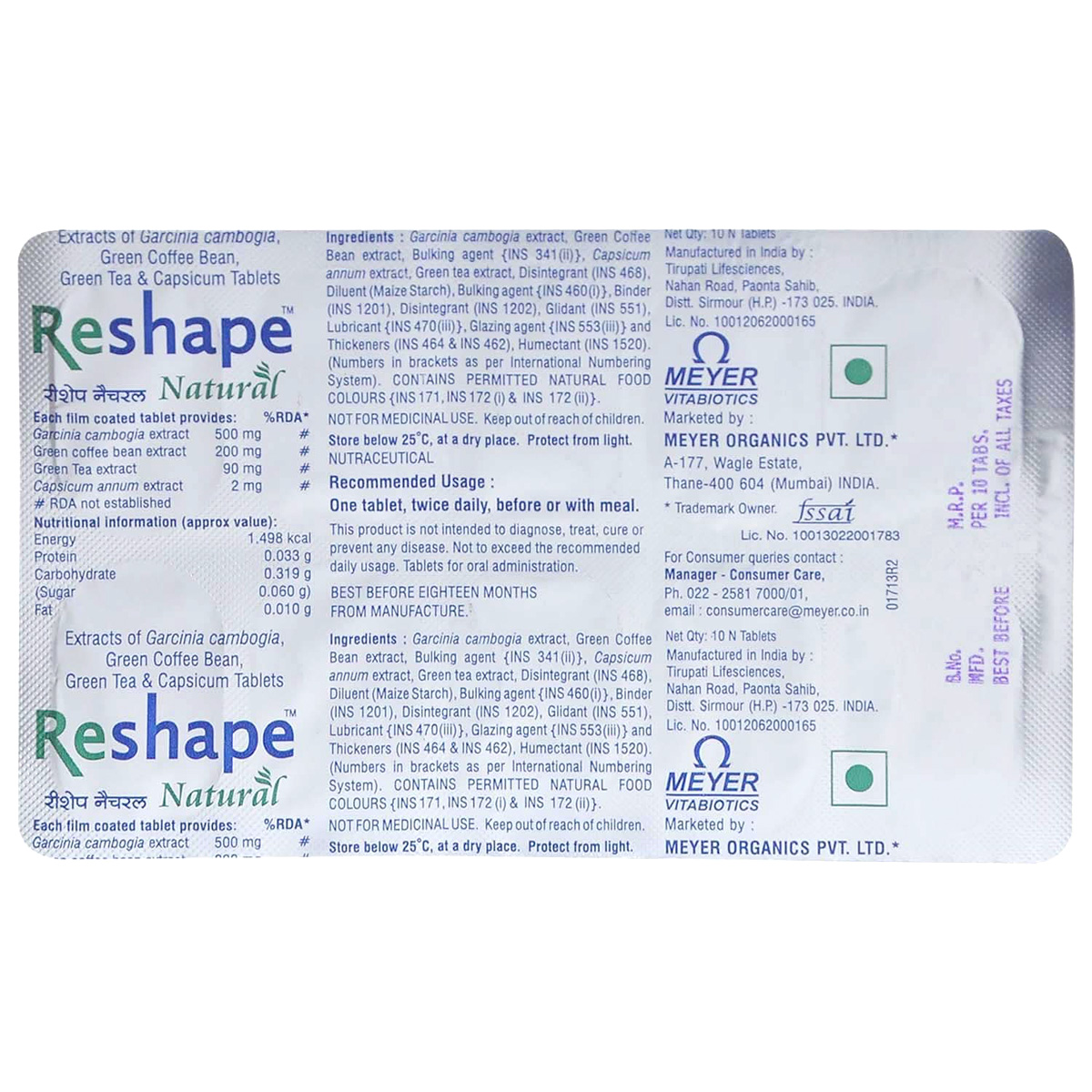 Reshape Natural Tablet 10's, Pack of 10 Reshape Natural Tablet 10's, Pack of 10