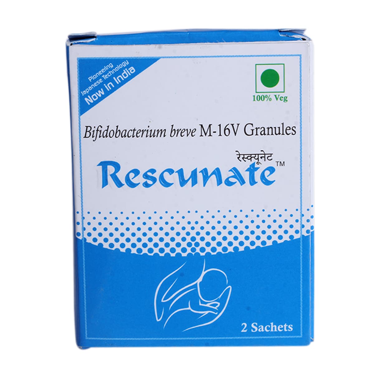 Rescunate Granules 0.5 gm, Pack of 2 GRANULESS Rescunate Granules 0.5 gm, Pack of 2 GRANULESS