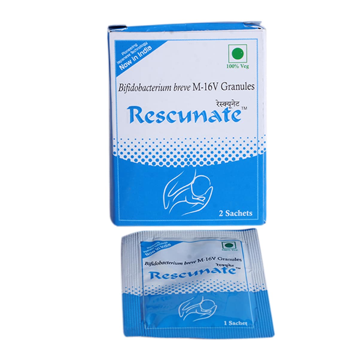 Rescunate Granules 0.5 gm, Pack of 2 GRANULESS Rescunate Granules 0.5 gm, Pack of 2 GRANULESS