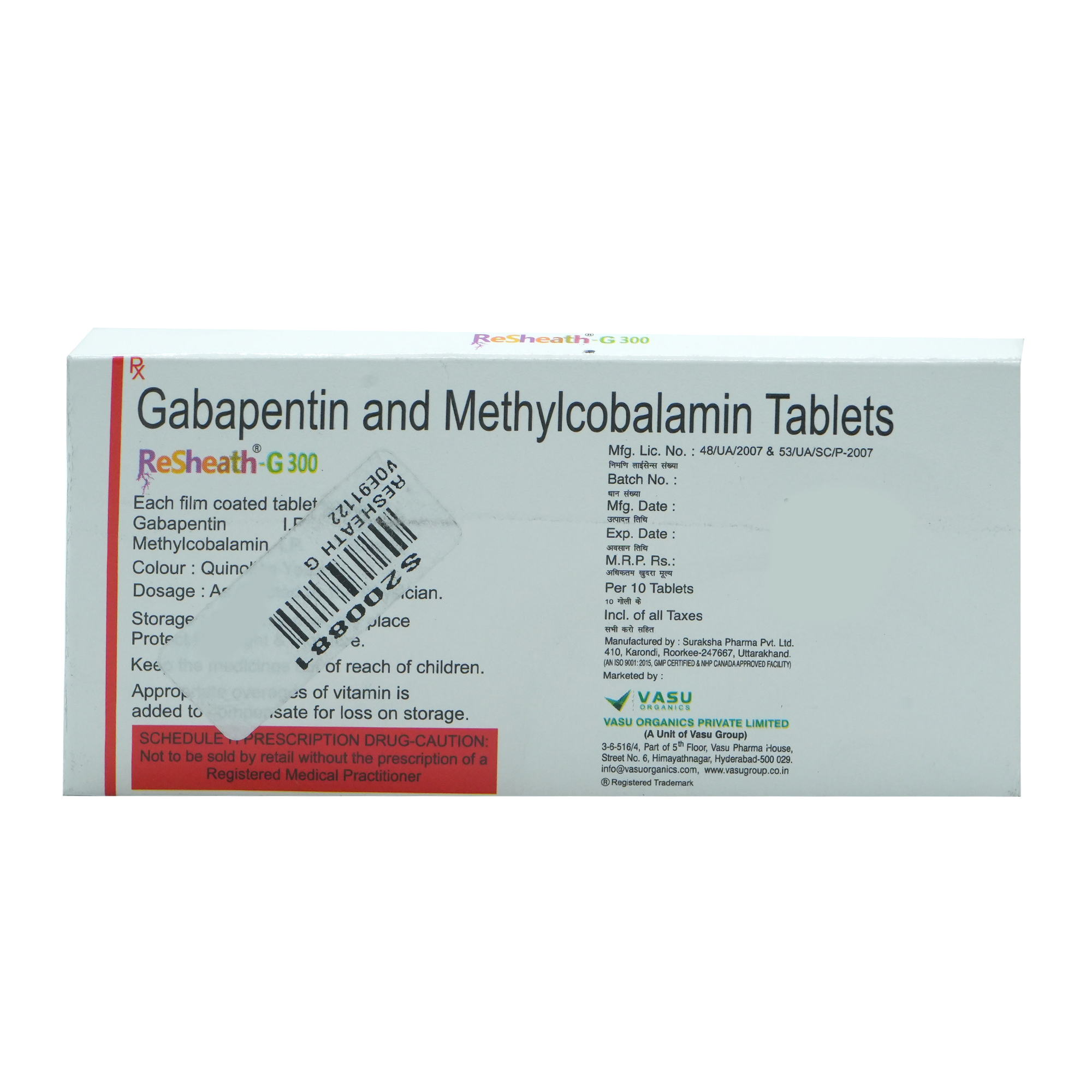 Resheath-G 300 mg/750 mcg Tablet 10's, Pack of 10 TabletS Resheath-G 300 mg/750 mcg Tablet 10's, Pack of 10 TabletS