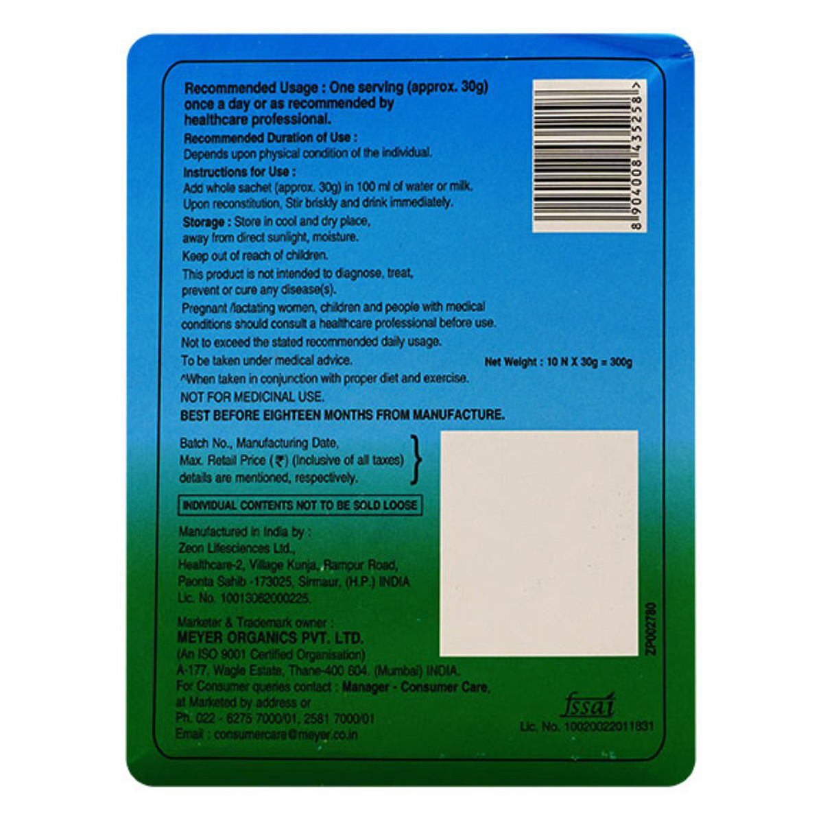 Reshape Slim Powder, 300gm , Pack of 1 Reshape Slim Powder, 300gm , Pack of 1