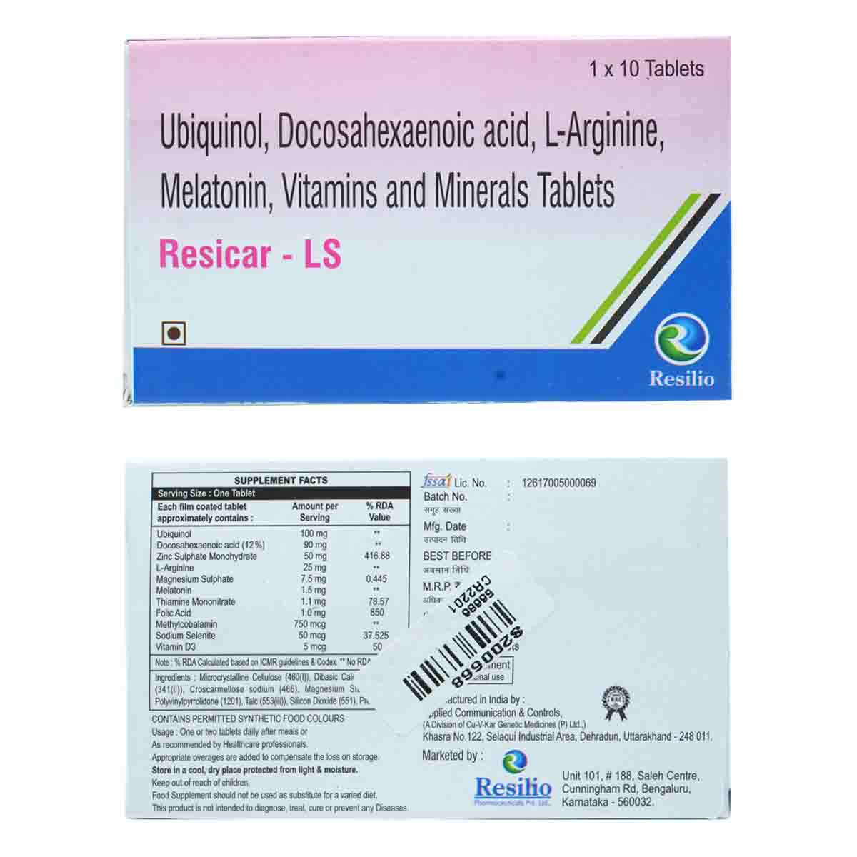 Resicar-LS Tablet 10's, Pack of 10 Resicar-LS Tablet 10's, Pack of 10