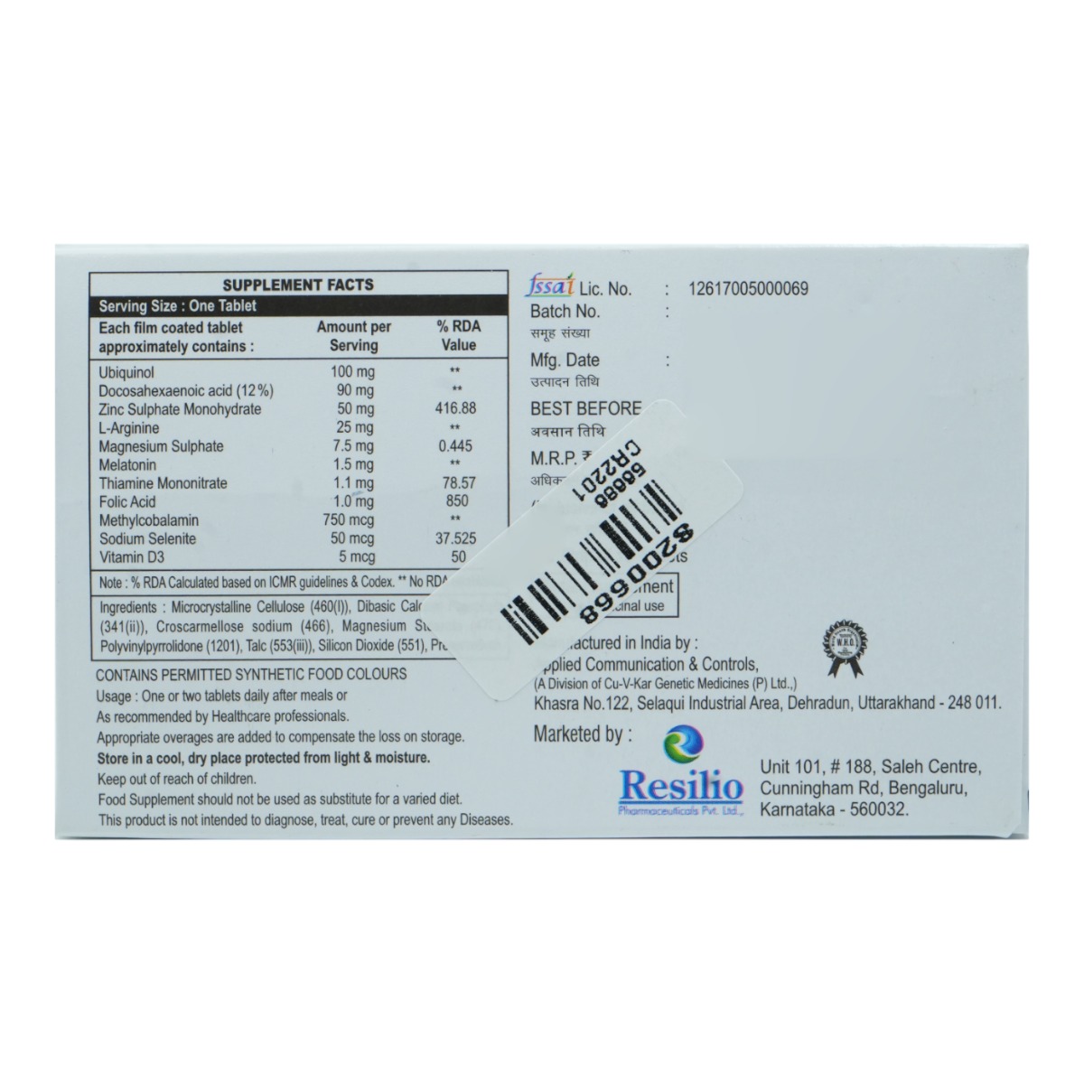 Resicar-LS Tablet 10's, Pack of 10 Resicar-LS Tablet 10's, Pack of 10