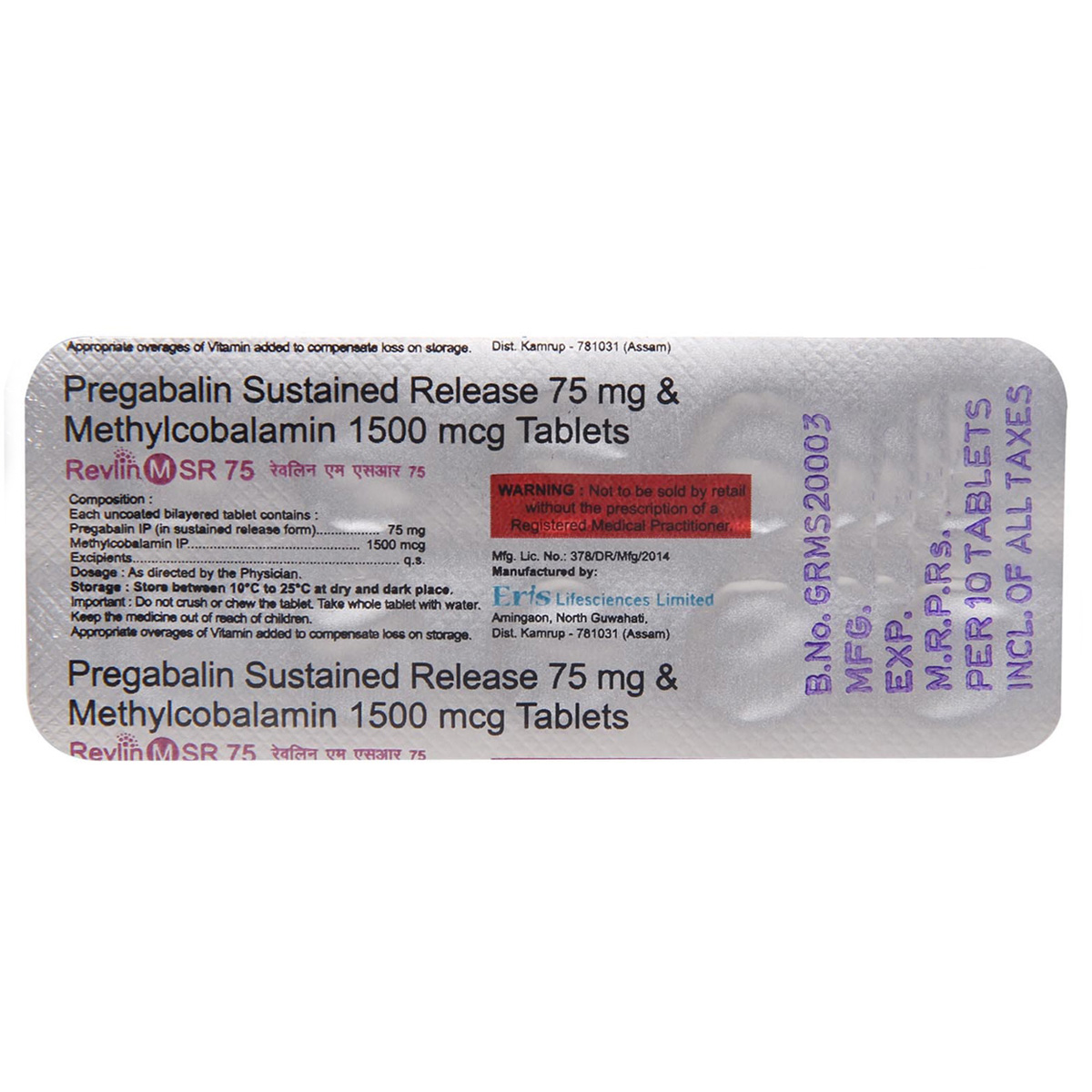 Revlin M SR 75 Tablet 10's, Pack of 10 Revlin M SR 75 Tablet 10's, Pack of 10