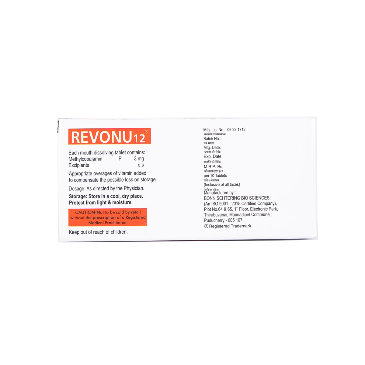 Revonu 12 Tablet 10's, Pack of 10 TABLETS Revonu 12 Tablet 10's, Pack of 10 TABLETS