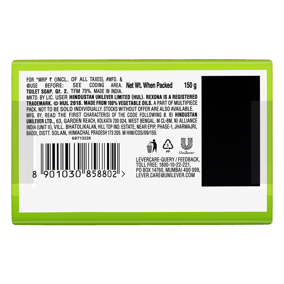 Rexona Coconut and Olive Oil Soap 150 gm | For Silky Smooth Skin, Pack of 1 Rexona Coconut and Olive Oil Soap 150 gm | For Silky Smooth Skin, Pack of 1