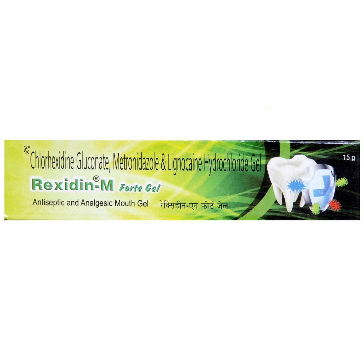 Buy Rexidin-M Forte Gel 15 gm Online