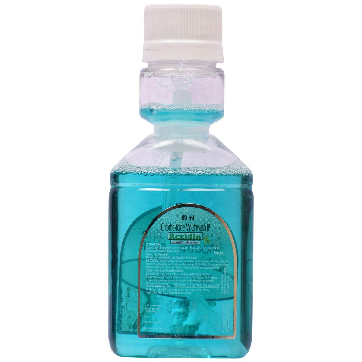 Rexidin Mouth Wash 60 ml, Pack of 1 Mouth Wash Rexidin Mouth Wash 60 ml, Pack of 1 Mouth Wash