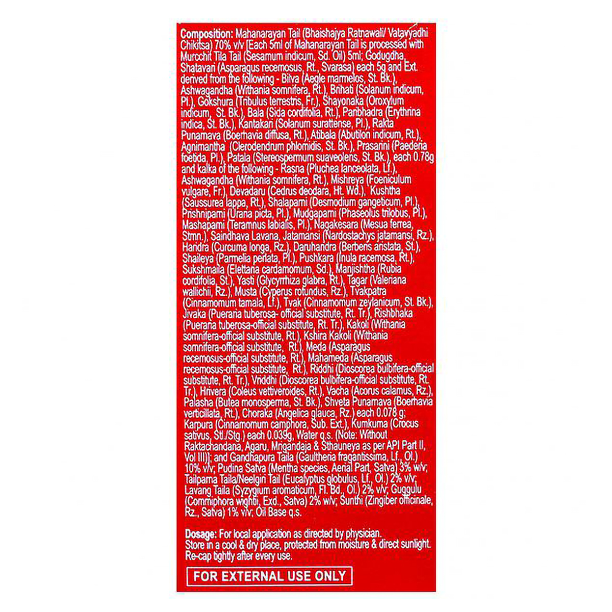 Dabur Rheumatil Oil, 50 ml, Pack of 1 Dabur Rheumatil Oil, 50 ml, Pack of 1