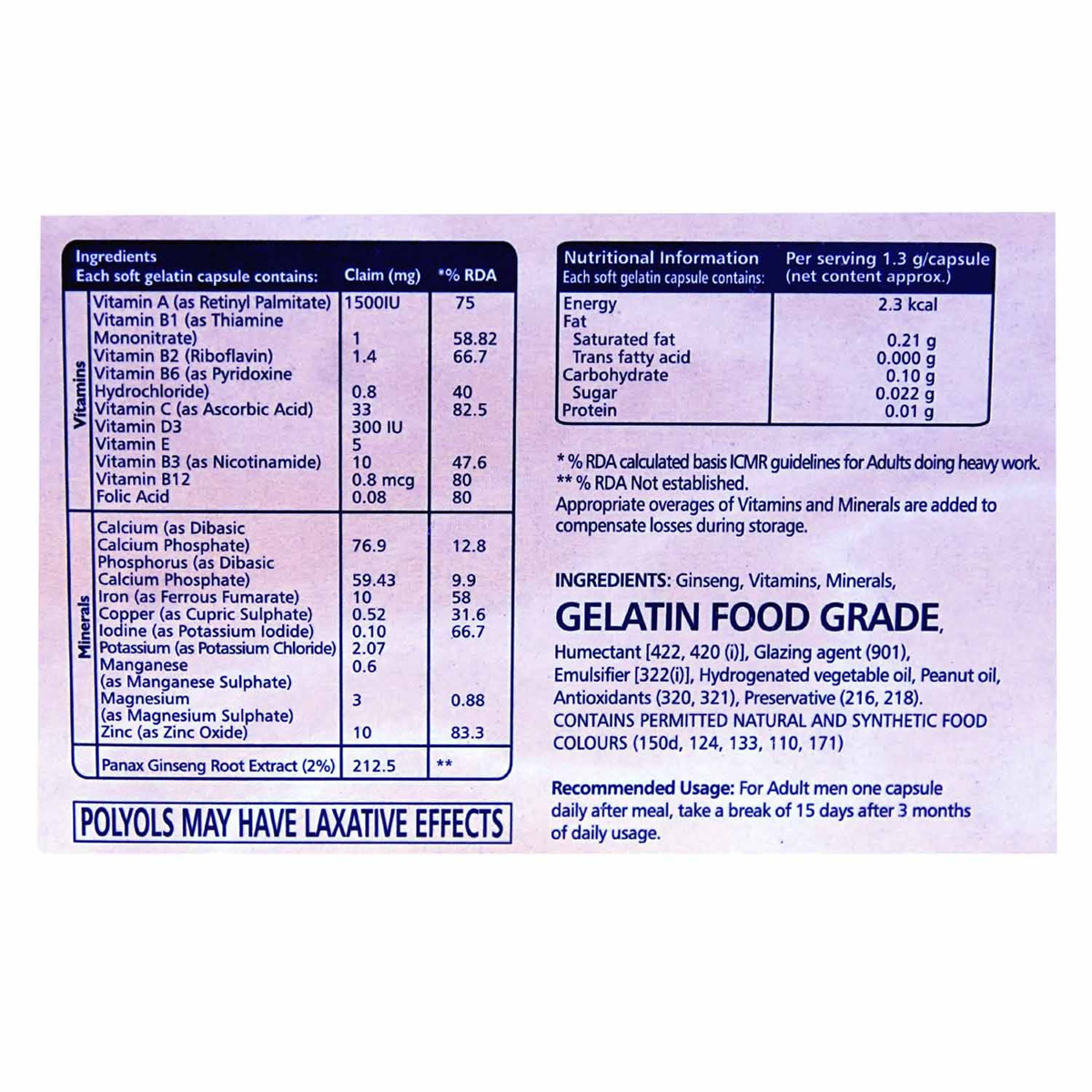 Riconia G Capsule 10's, Pack of 10 Riconia G Capsule 10's, Pack of 10