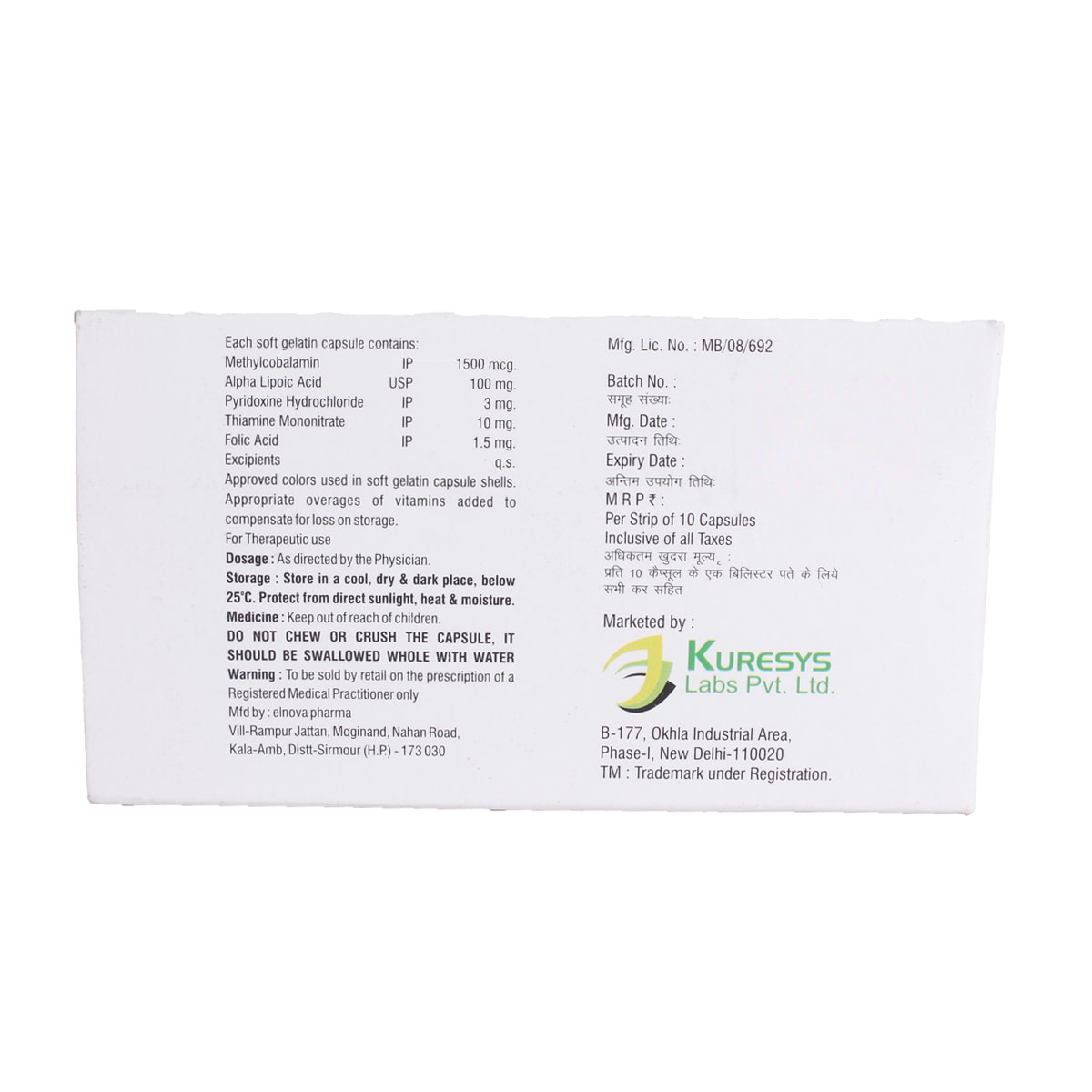 Richaxon Capsule 10's, Pack of 10 Richaxon Capsule 10's, Pack of 10