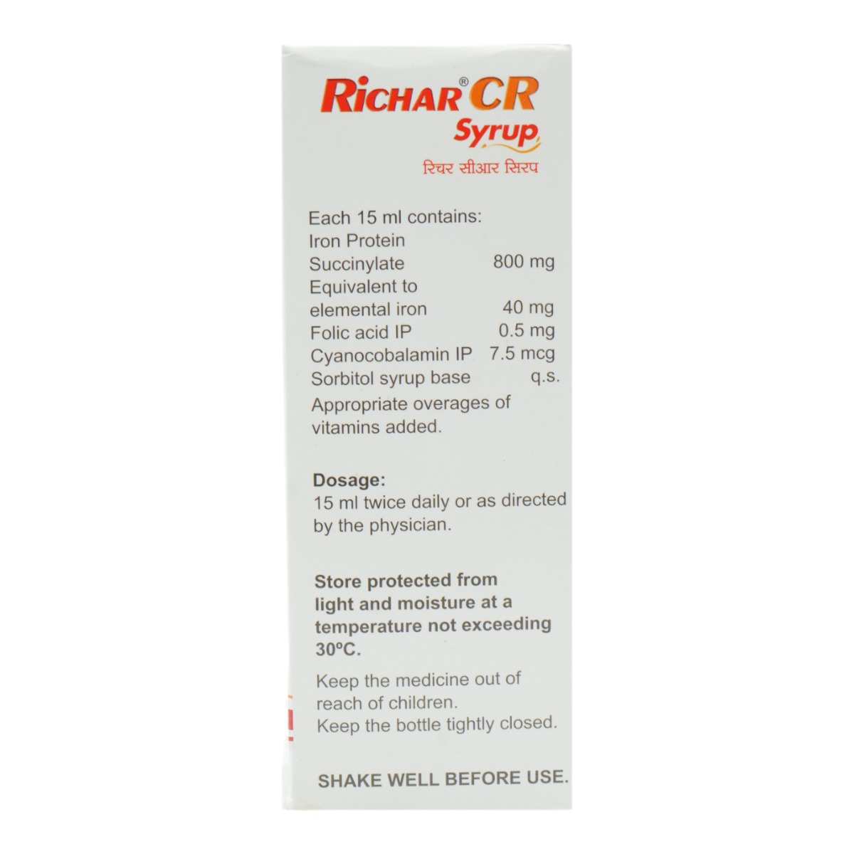 Richar CR Syrup 150 ml, Pack of 1 Syrup Richar CR Syrup 150 ml, Pack of 1 Syrup