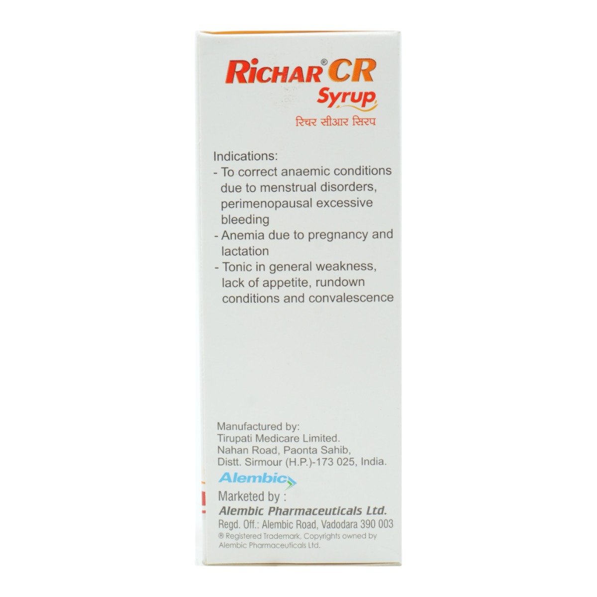 Richar CR Syrup 150 ml, Pack of 1 Syrup Richar CR Syrup 150 ml, Pack of 1 Syrup