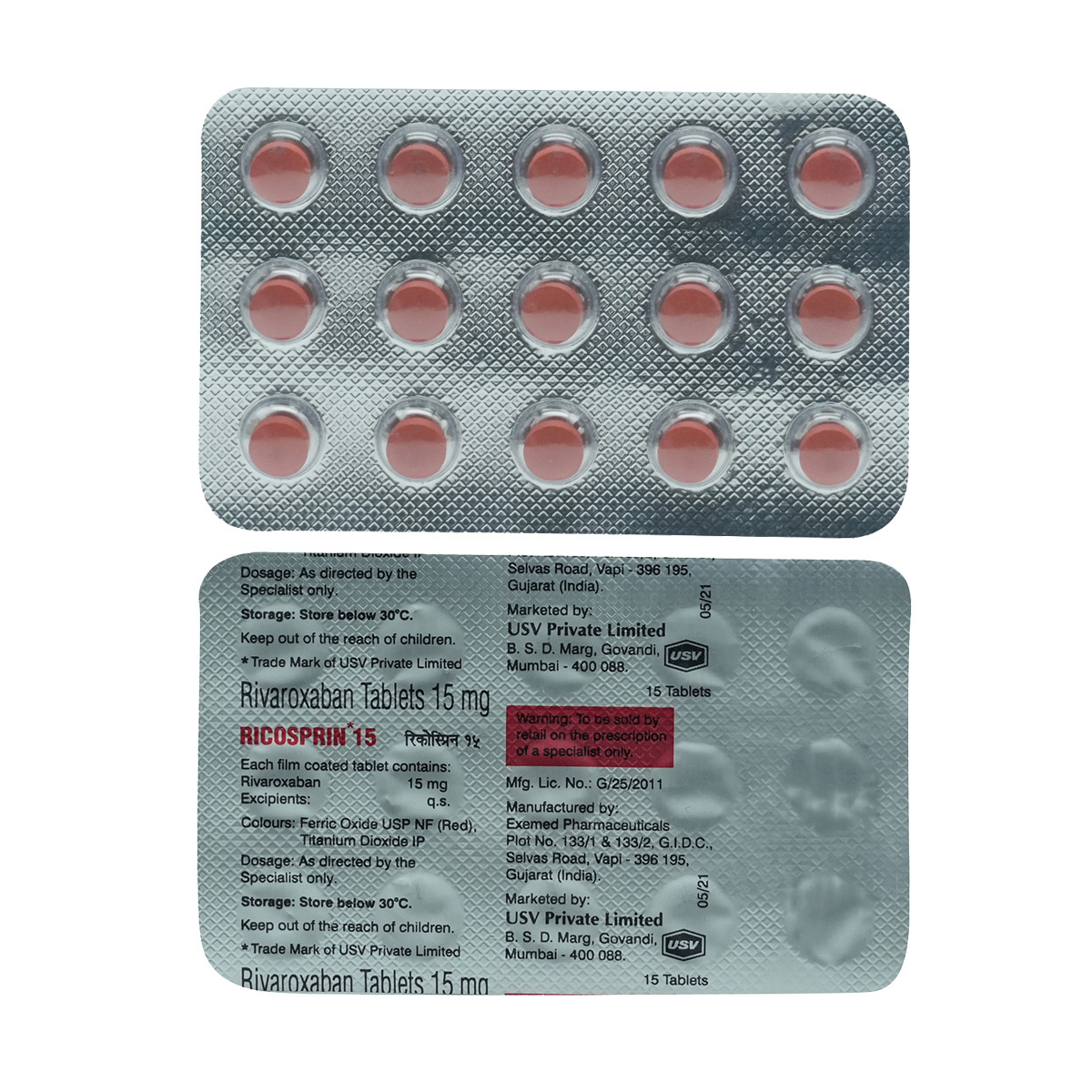 Ricosprin 15 Tablet 15's, Pack of 15 TABLETS Ricosprin 15 Tablet 15's, Pack of 15 TABLETS