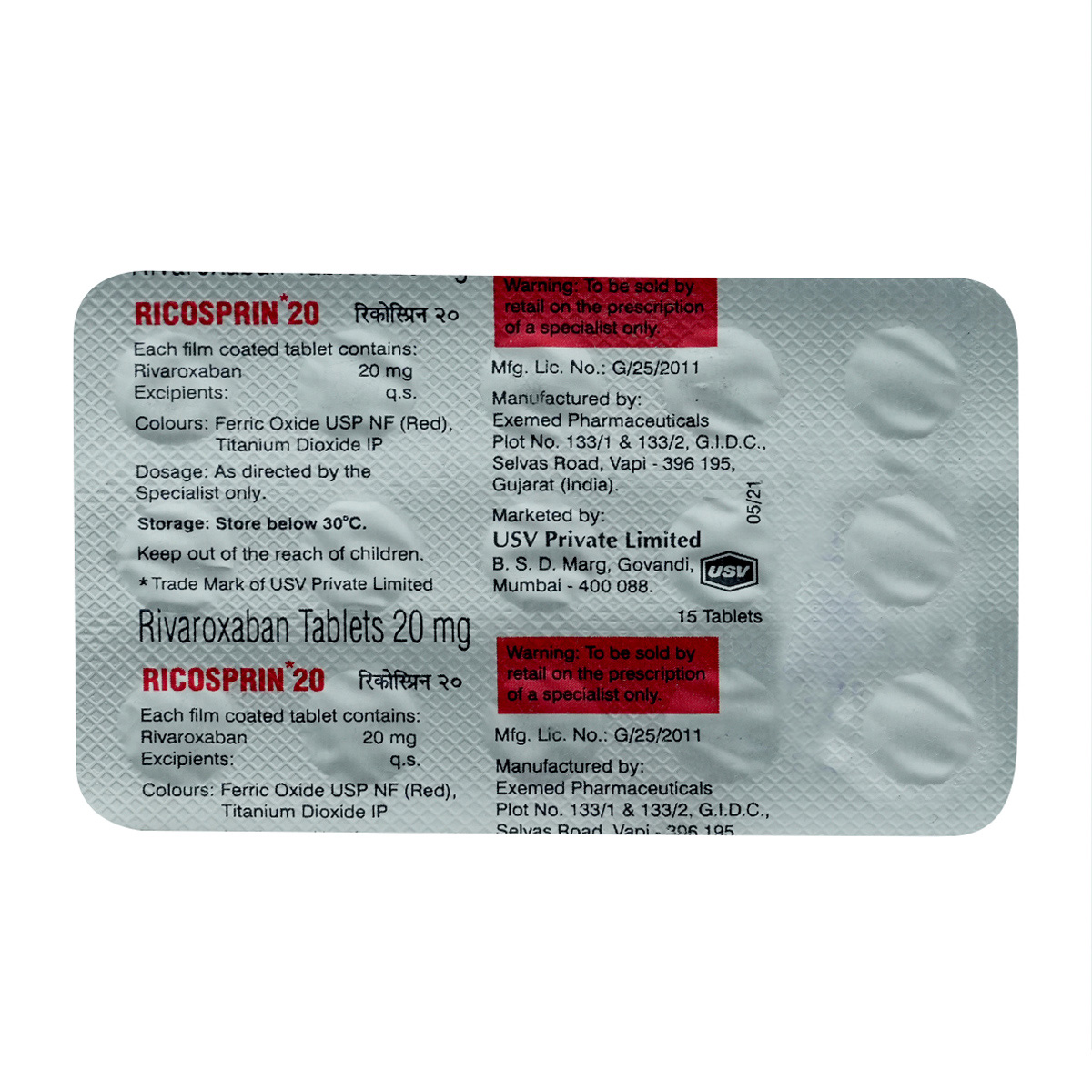 Ricosprin 20 Tablet 15's, Pack of 15 TABLETS Ricosprin 20 Tablet 15's, Pack of 15 TABLETS