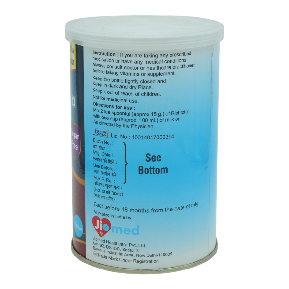 Richtotal Sugar Free Vanilla Flavour Powder 200 gm, Pack of 1 Richtotal Sugar Free Vanilla Flavour Powder 200 gm, Pack of 1