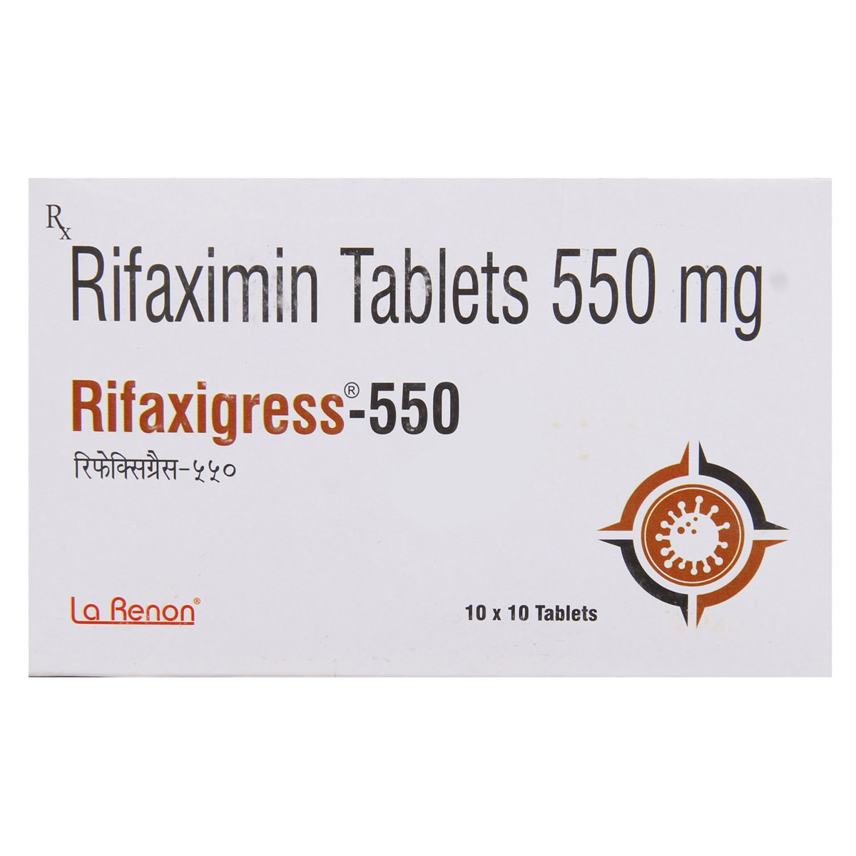 Rifaxigress-550 Tablet 10's, Pack of 10 TabletS Rifaxigress-550 Tablet 10's, Pack of 10 TabletS