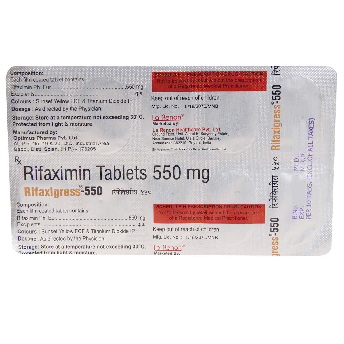 Rifaxigress-550 Tablet 10's, Pack of 10 TabletS Rifaxigress-550 Tablet 10's, Pack of 10 TabletS