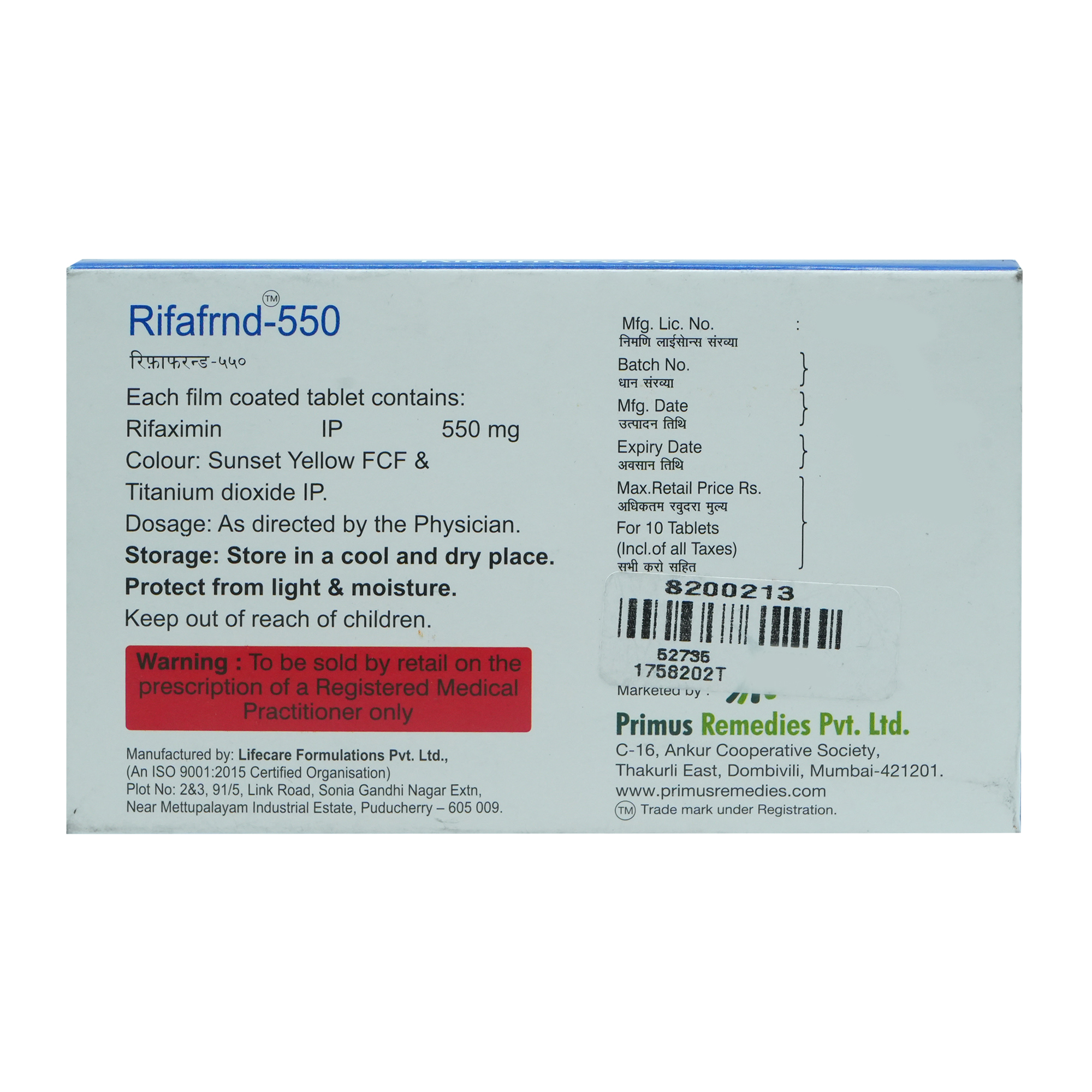Rifafrnd-550 Tablet 10's, Pack of 10 TabletS Rifafrnd-550 Tablet 10's, Pack of 10 TabletS