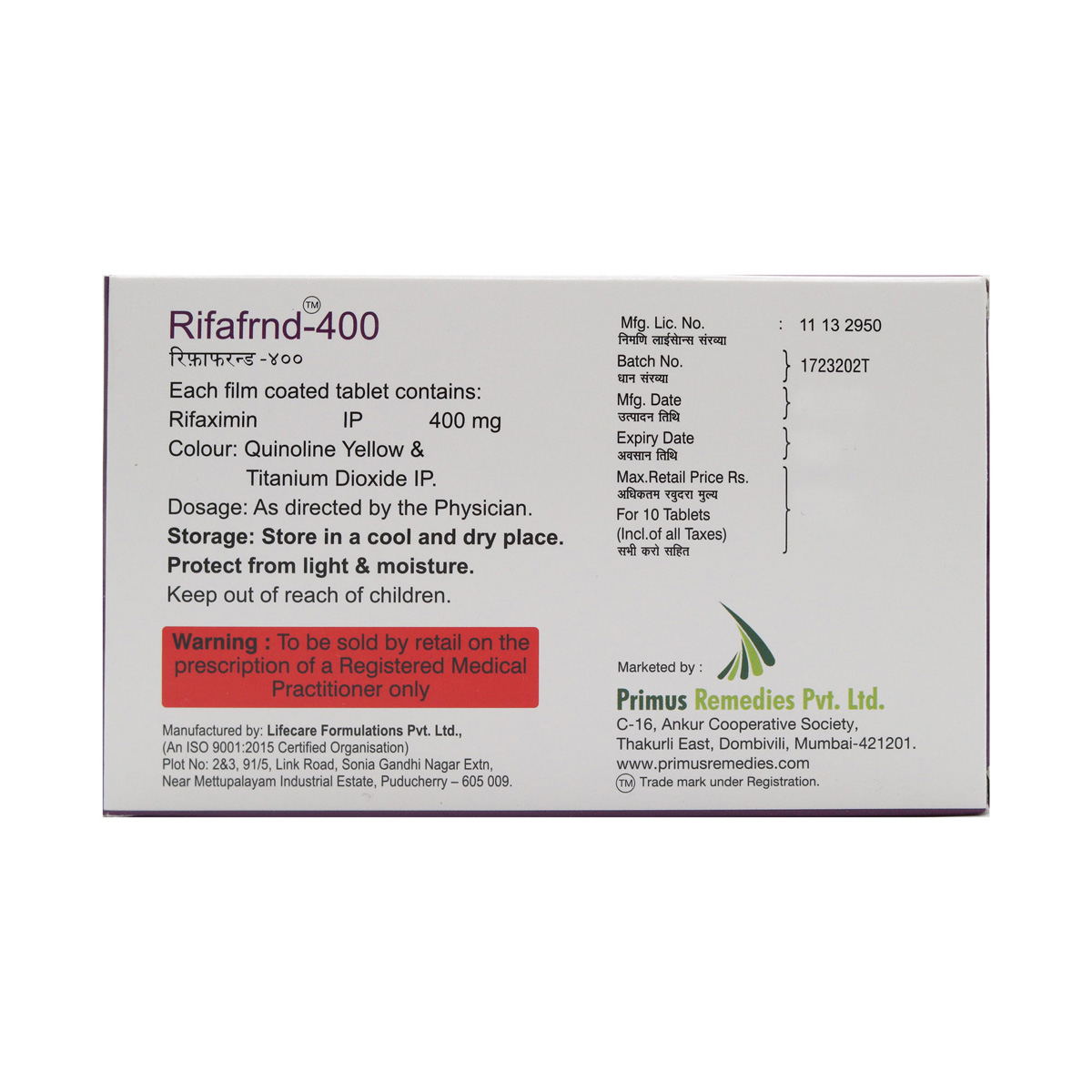 Rifafrnd 400 mg Tablet 10's, Pack of 10 TabletS Rifafrnd 400 mg Tablet 10's, Pack of 10 TabletS
