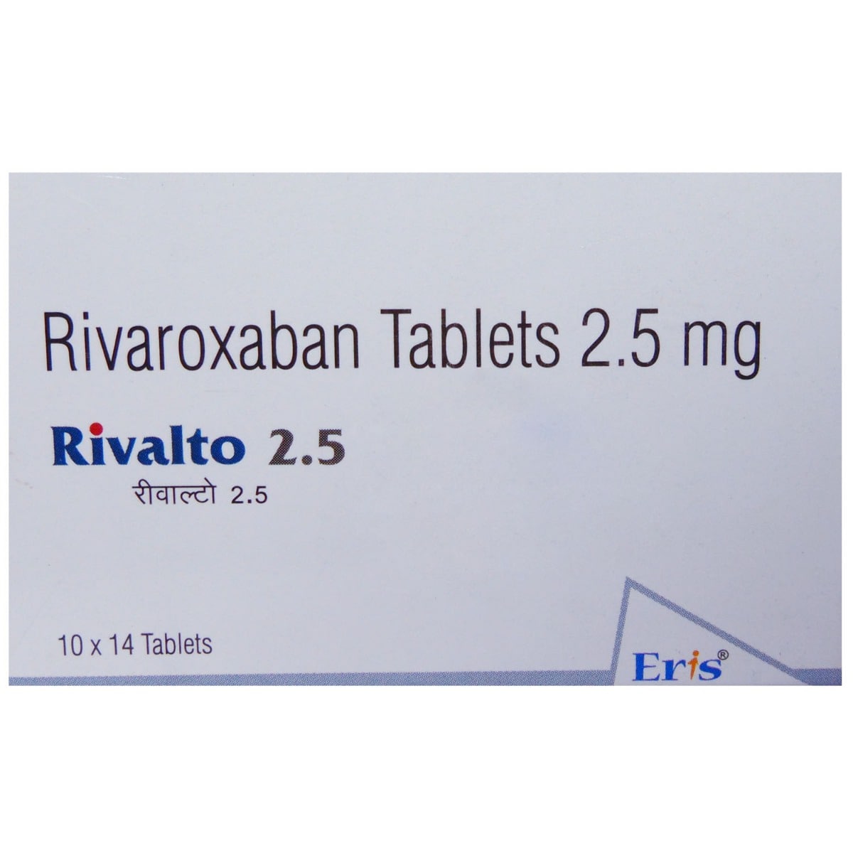 Rivalto 2.5 Tablet 14's, Pack of 14 TABLETS Rivalto 2.5 Tablet 14's, Pack of 14 TABLETS