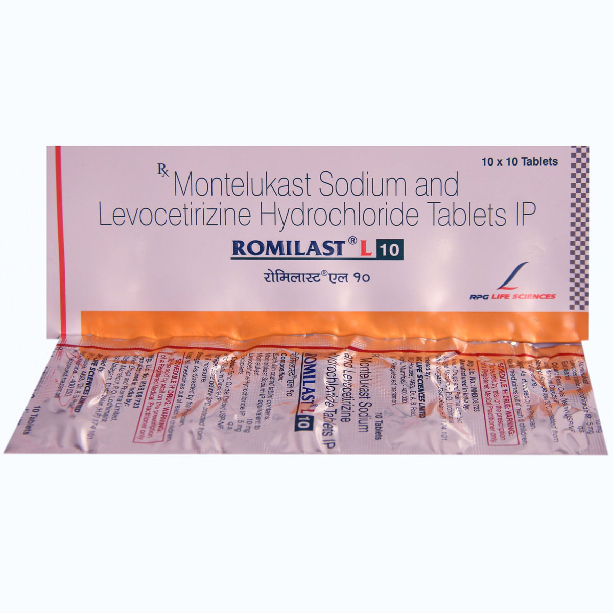 Romilast L 10 Tablet 10's, Pack of 10 TABLETS Romilast L 10 Tablet 10's, Pack of 10 TABLETS