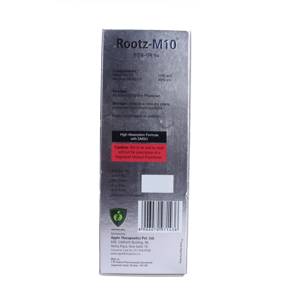 Rootz-M 10 Solution 60 ml, Pack of 1 Solution Rootz-M 10 Solution 60 ml, Pack of 1 Solution