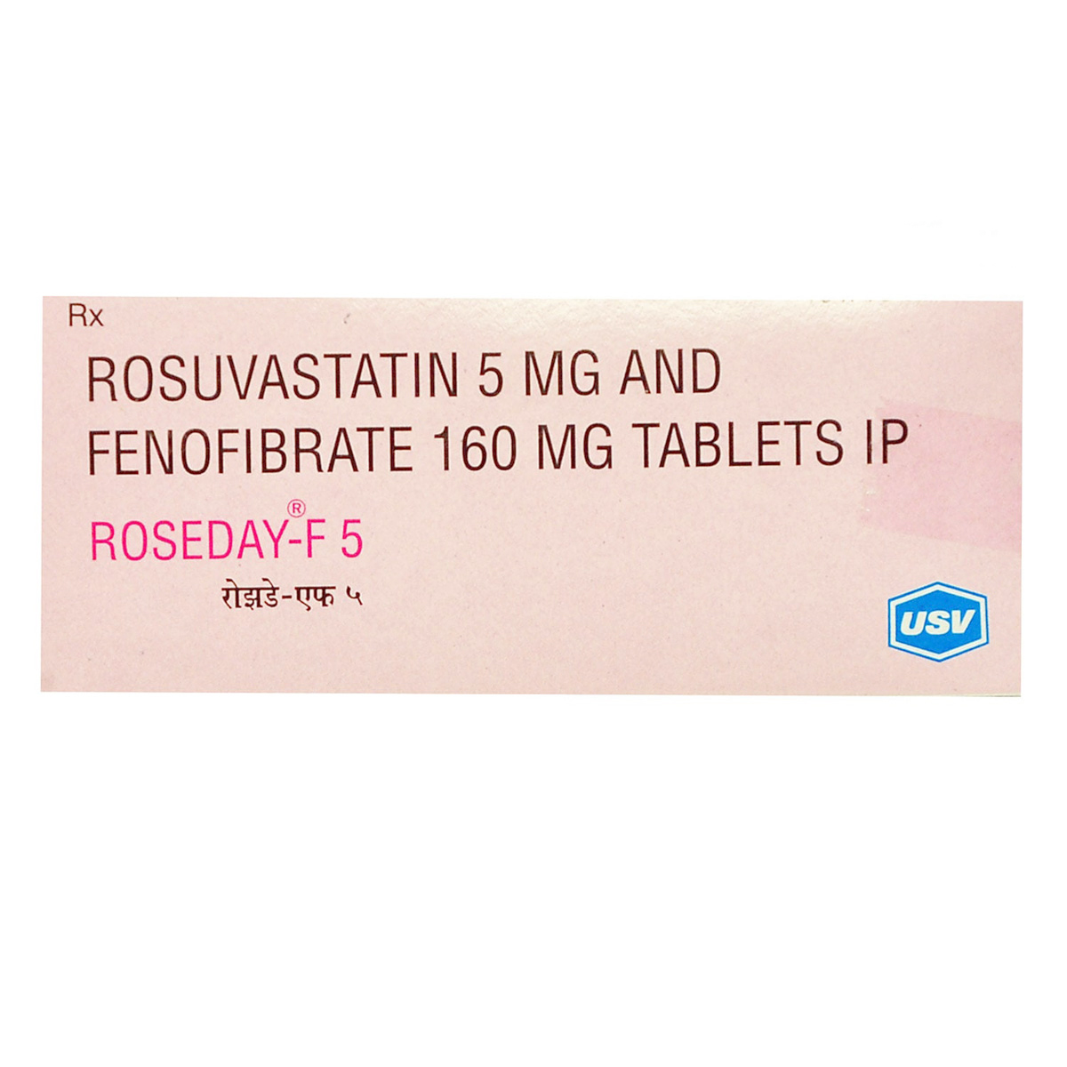 Roseday F 5 Tablet 10's, Pack of 10 Roseday F 5 Tablet 10's, Pack of 10