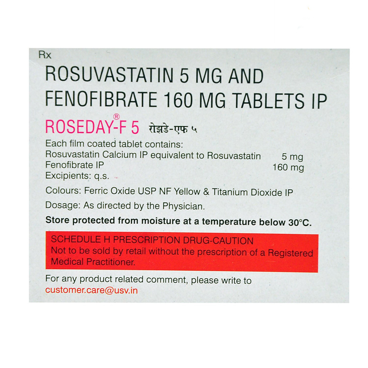 Roseday F 5 Tablet 10's, Pack of 10 Roseday F 5 Tablet 10's, Pack of 10