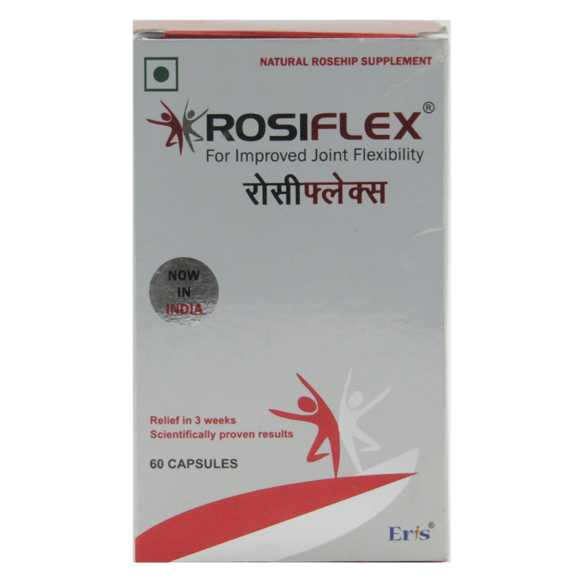 Rosiflex Capsule 60's, Pack of 1 CAPSULE Rosiflex Capsule 60's, Pack of 1 CAPSULE