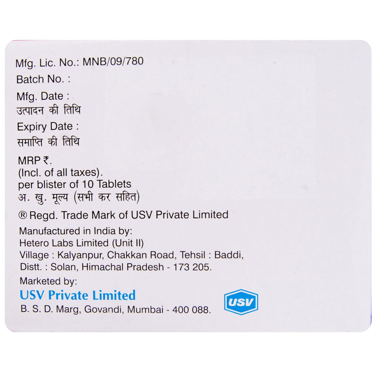 Roseday-F 10 Tablet 10's, Pack of 10 Roseday-F 10 Tablet 10's, Pack of 10