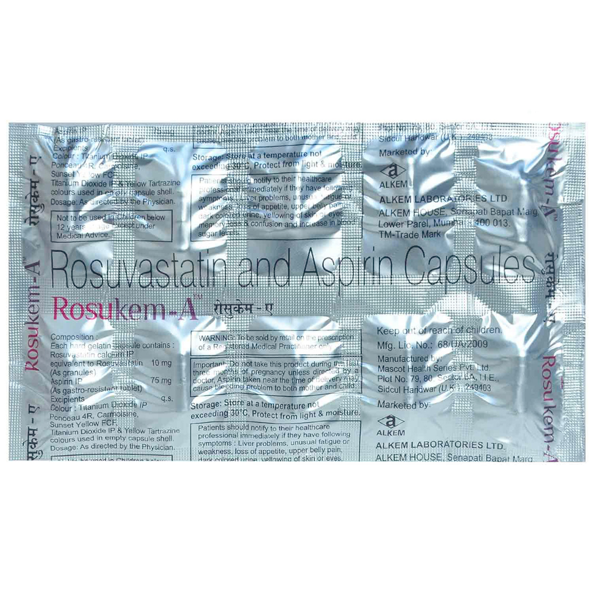 Rosukem-A Capsule 10's, Pack of 10 Rosukem-A Capsule 10's, Pack of 10