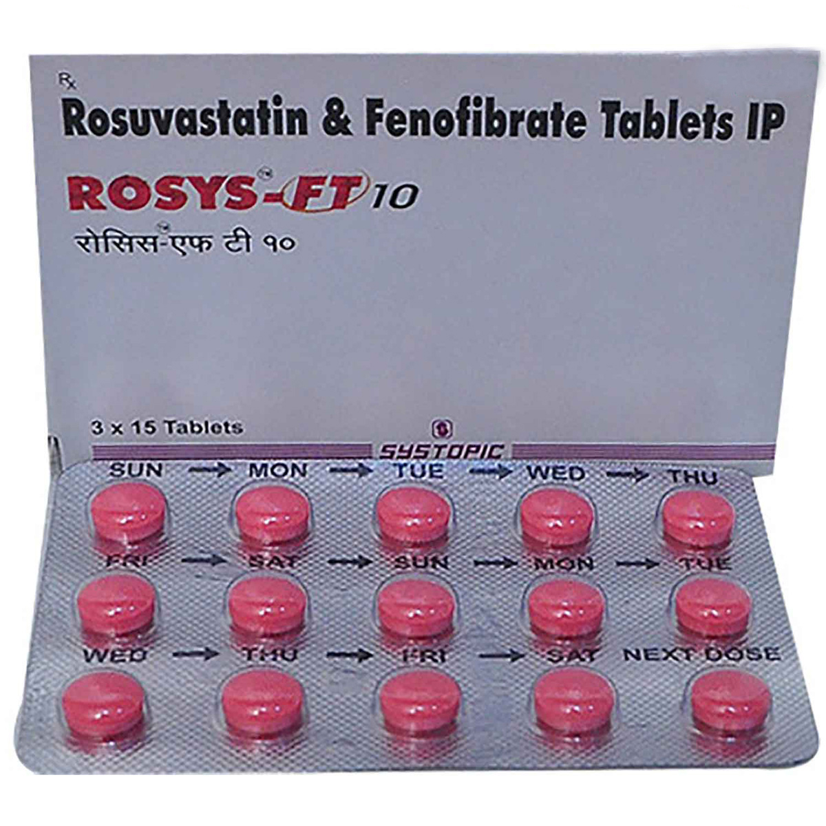 Rosys FT 10 Tablet 15's, Pack of 15 Rosys FT 10 Tablet 15's, Pack of 15
