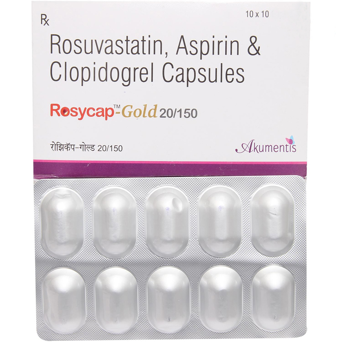 Rosycap-Gold 20 mg/150 mg Capsule 10's, Pack of 10 Rosycap-Gold 20 mg/150 mg Capsule 10's, Pack of 10