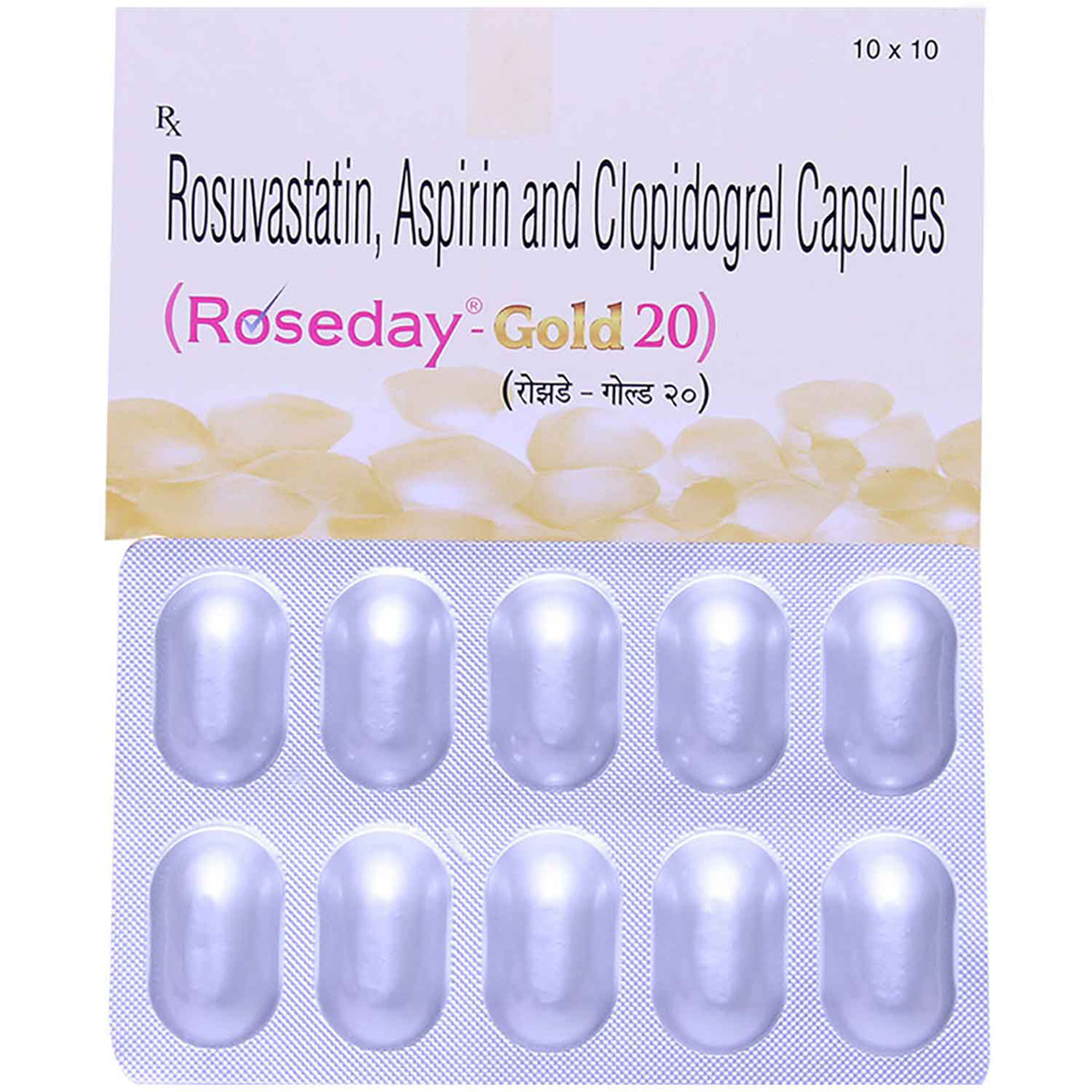 Roseday-Gold 20 Capsule 10's, Pack of 10 CAPSULES Roseday-Gold 20 Capsule 10's, Pack of 10 CAPSULES