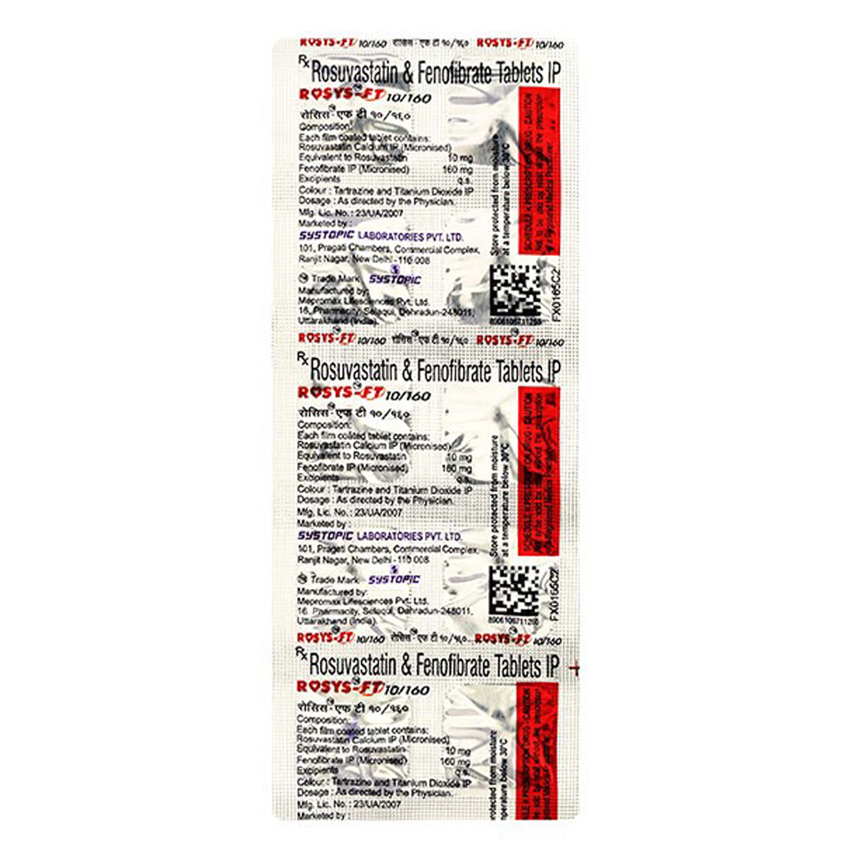 Rosys-Ft 10/160Mg Tablet 10's, Pack of 10 Rosys-Ft 10/160Mg Tablet 10's, Pack of 10