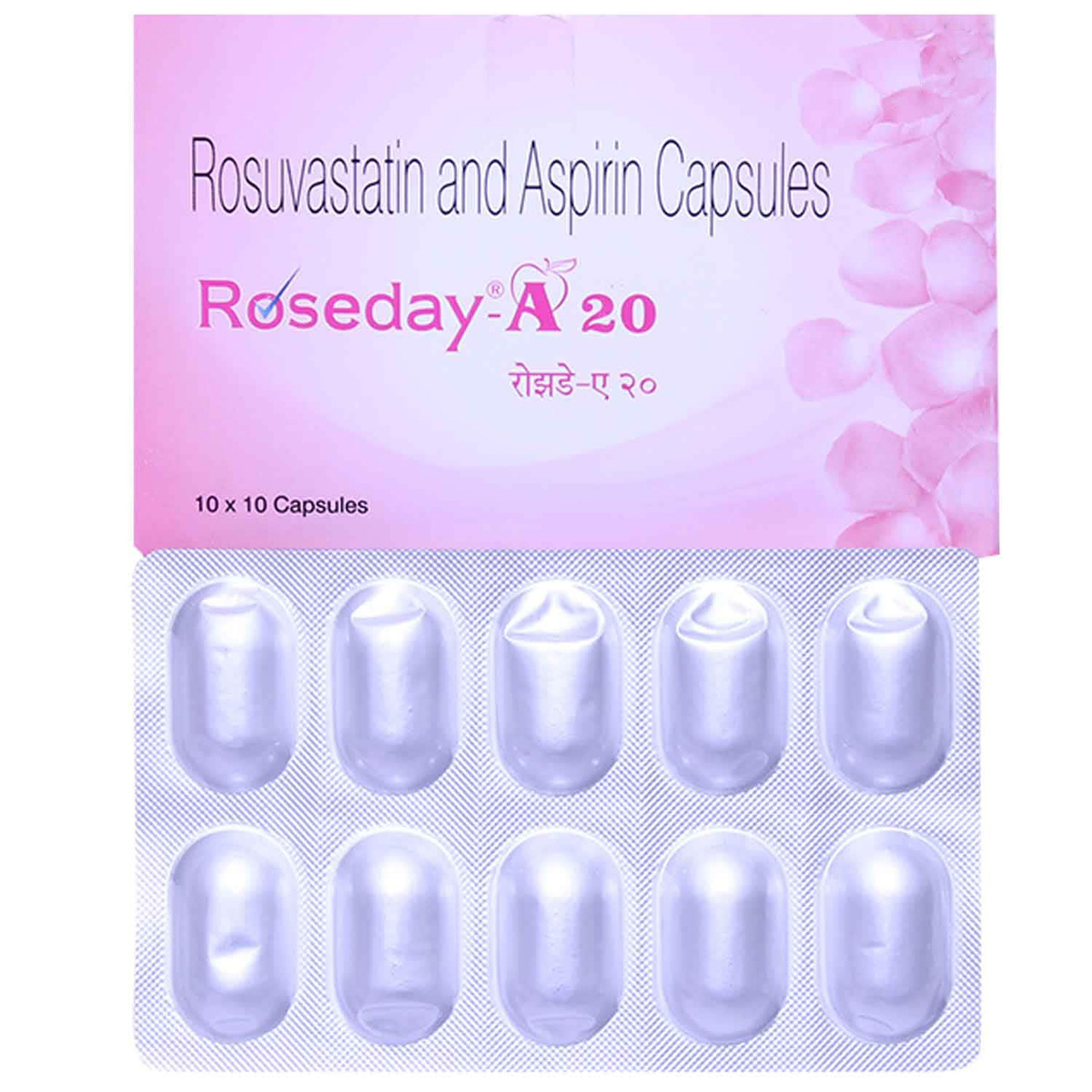 Roseday A 20 Capsule 10's, Pack of 10 CAPSULES Roseday A 20 Capsule 10's, Pack of 10 CAPSULES