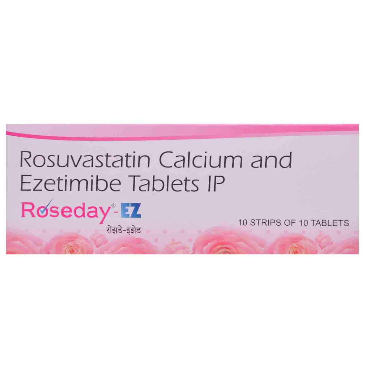Roseday-EZ Tablet 10's, Pack of 10 Roseday-EZ Tablet 10's, Pack of 10